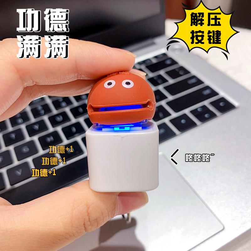 Cartoon Wooden Fish Fun Button Keychain Pendant Men S And Women S Schoolbag Pendant Key Chain Gift