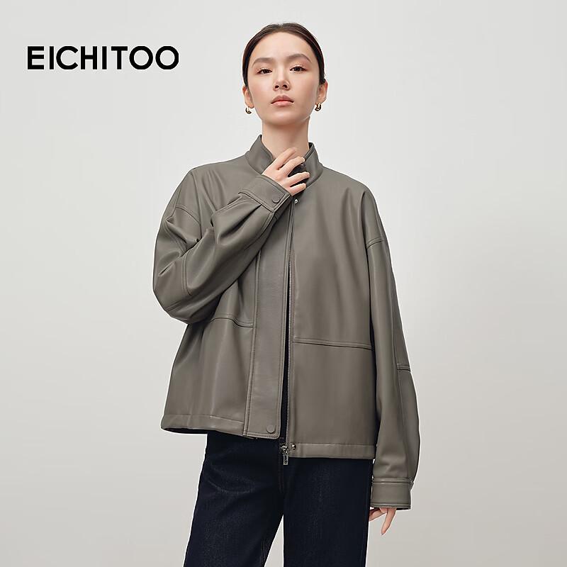 EICHITOO Women s Loose Fit Casual Jacket XS