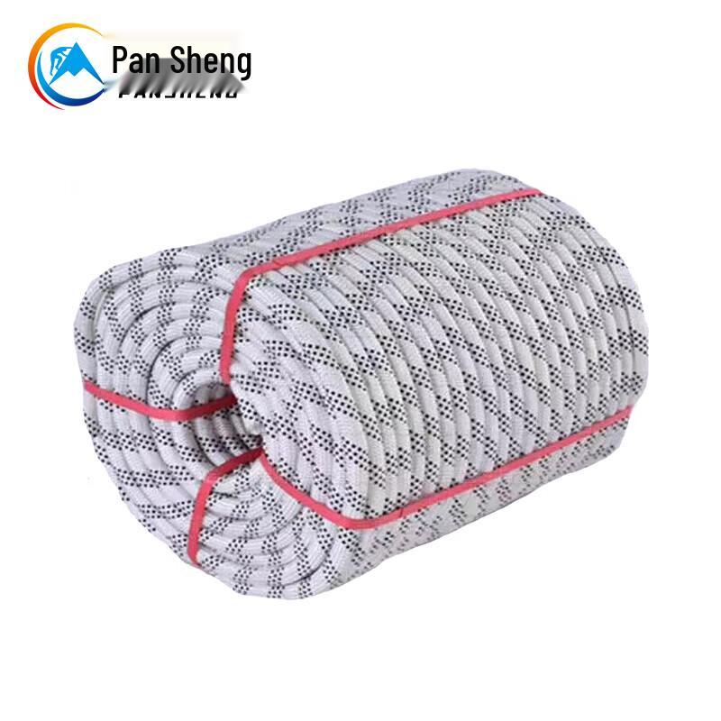 Pansheng Dynamic Rock Climbing Safety Rope