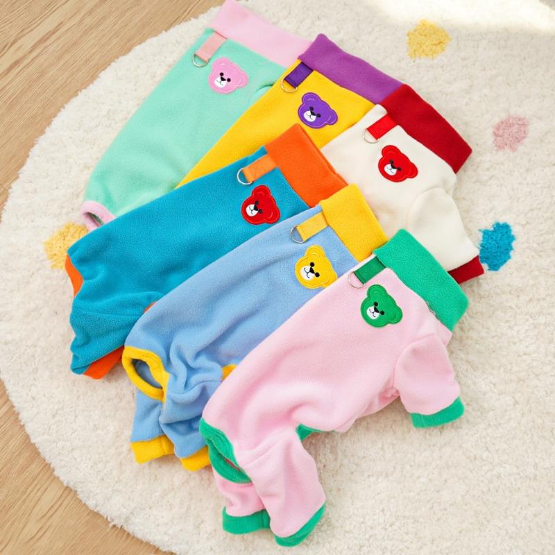 Four-legged Clothes for Pets and Cats, Autumn and Winter Outerwear for Dogs, and Can Be Used To Lead Cats