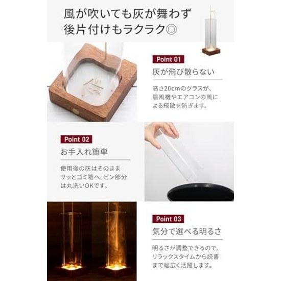 Incense Holder Indirect Lighting LED Model No Ash Spillage Glass Hanging Burner Stand Recommended Psychological Counselors Stylish Healing Item