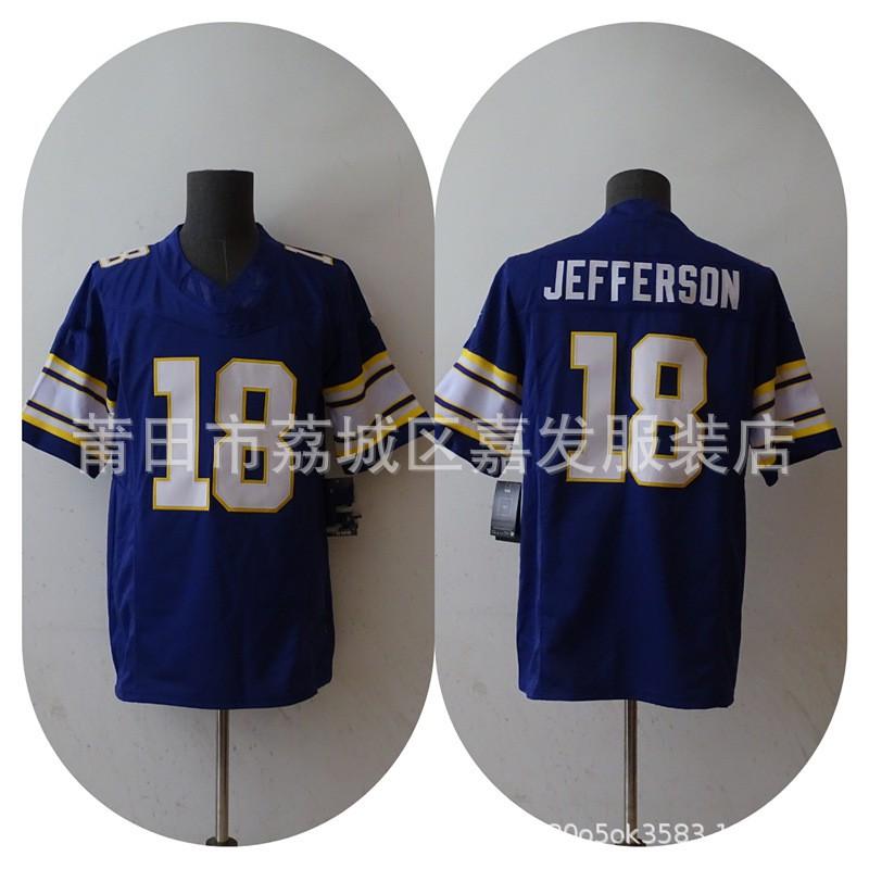 NFL Team Jersey Mens Cotton Sports Fan Apparel Kansas City Chiefs San Francisco 49ers Buffalo Bills Dallas Cowboys