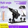 Remote-Controlled Telescopic Vibrator for Women: Realistic Dildo and Automatic Masturbator