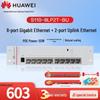 Huawei KunLun S110 Series PoE Switch CN Plug (adapter Included)