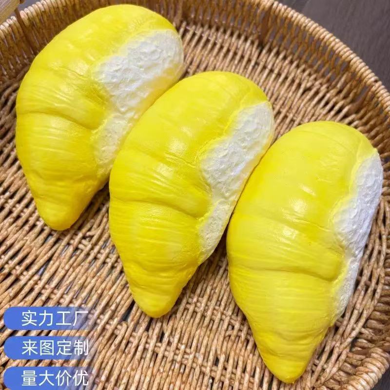 Toys Accessories Durian Squishy Simulated Durian Fidget Decompression Decorations Desk Soft Squishy Gifts