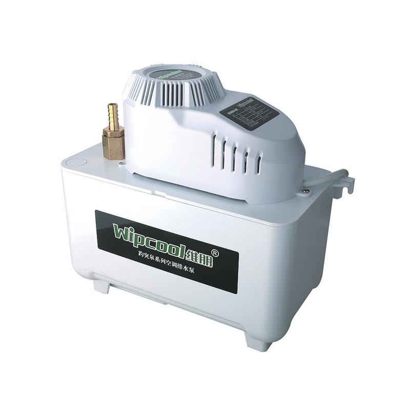 Silent Wall-Mounted Central AC Condensate Lift Pump