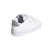 adidas Neo Advantage Lekkie Oddychające Codzienne Trwałe Niskie Buty do Chodzenia Buty Dziecięce GZ7629
