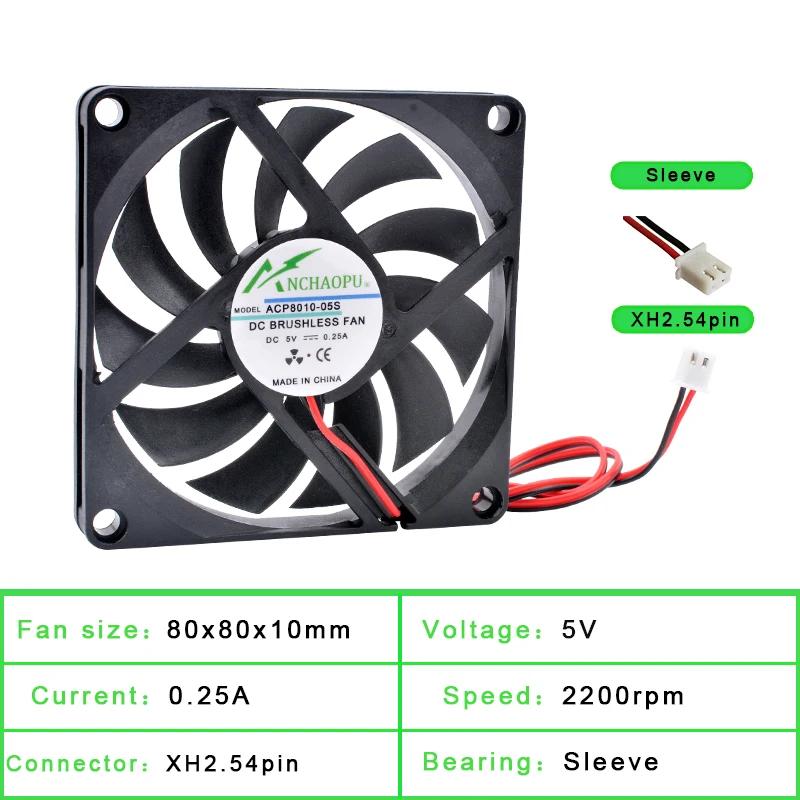 ACP8010 8cm 80mm Fan 80x80x10mm DC5V 12V 24V 2 Wires 2pin for Chassis Power Supply Charger Inverter Ultra-thin Cooling Fan
