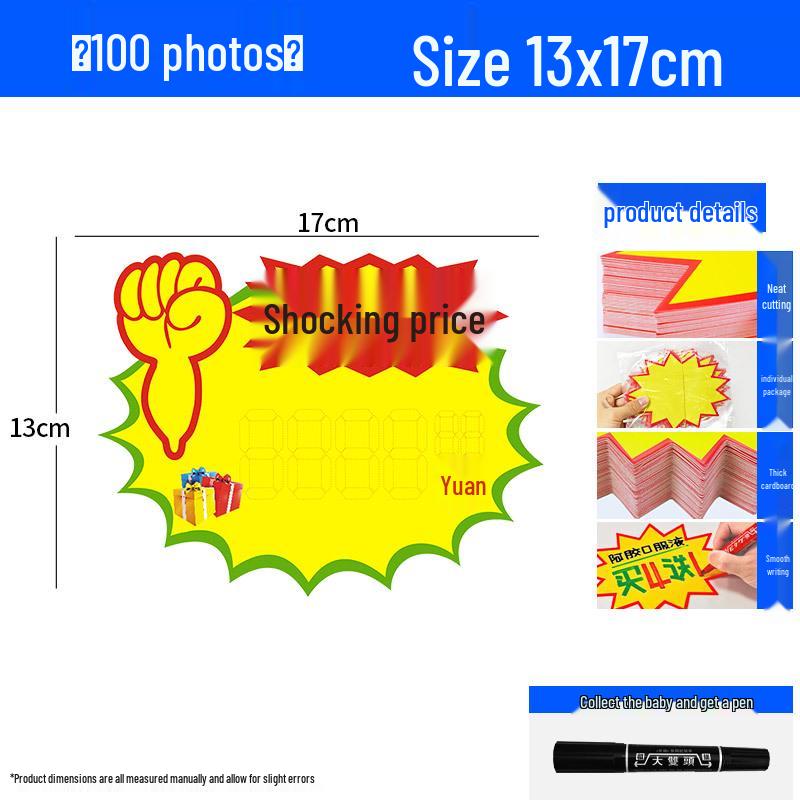 Large Viral Price Tag Sticker for Supermarket Fruit Advertising