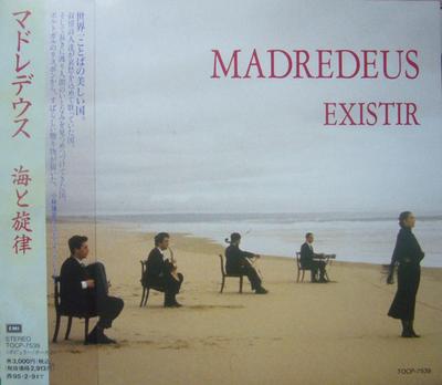 CD MADREDEUS - Existir TOCP7539 EMI 1990 Japonia Pop Używany
