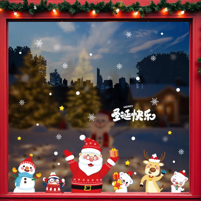 Santa Claus Tree, Static Window Decorations, Glass Door Stickers, Scene Arrangement, Restaurant Window Display, Snowman