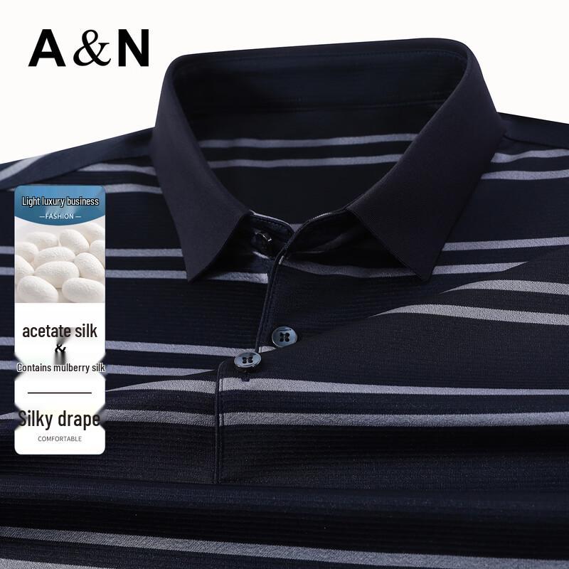 

Men s Striped Acetate Silk Blend Polo Shirt XL