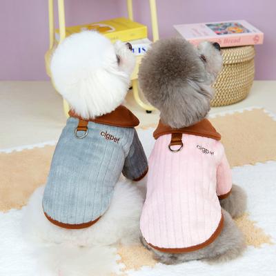 Hundehalsbänder, Plüschoberteile, zweibeinige Plüschkleidung, Hundeplüschkleidung, Flanell-Teddybär-Haustierkleidung, Hundekleidung für kleine Hunde