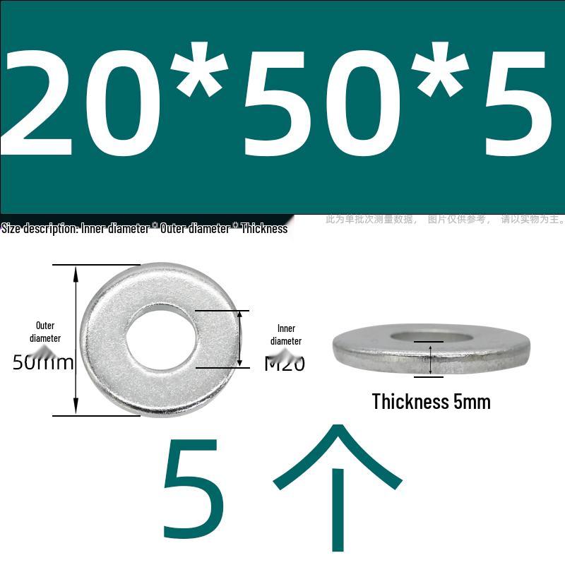 Ultra-Thick Galvanized Flat Washer Shim for M5-M30 Bolts