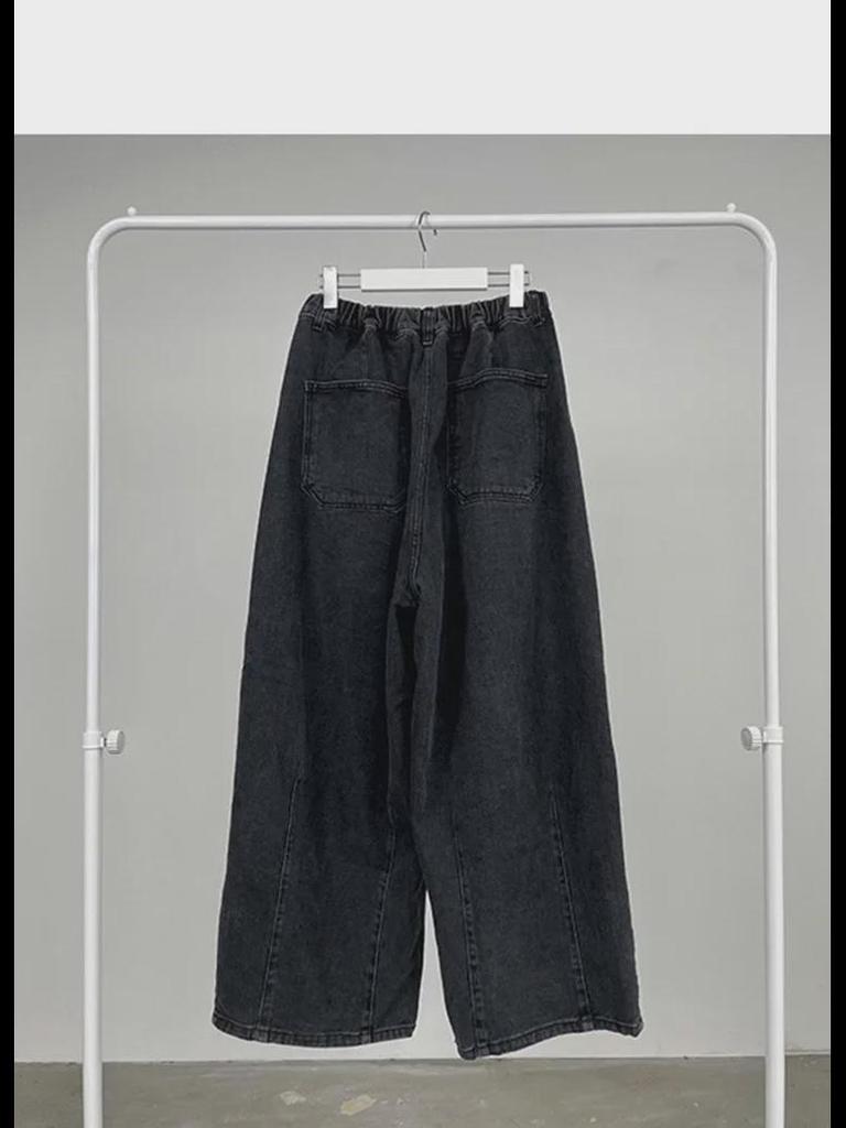 BJ Men's Retro Washed Wide-Leg Jeans: Spring/Summer Loose-Fit Korean Style Casual Pants