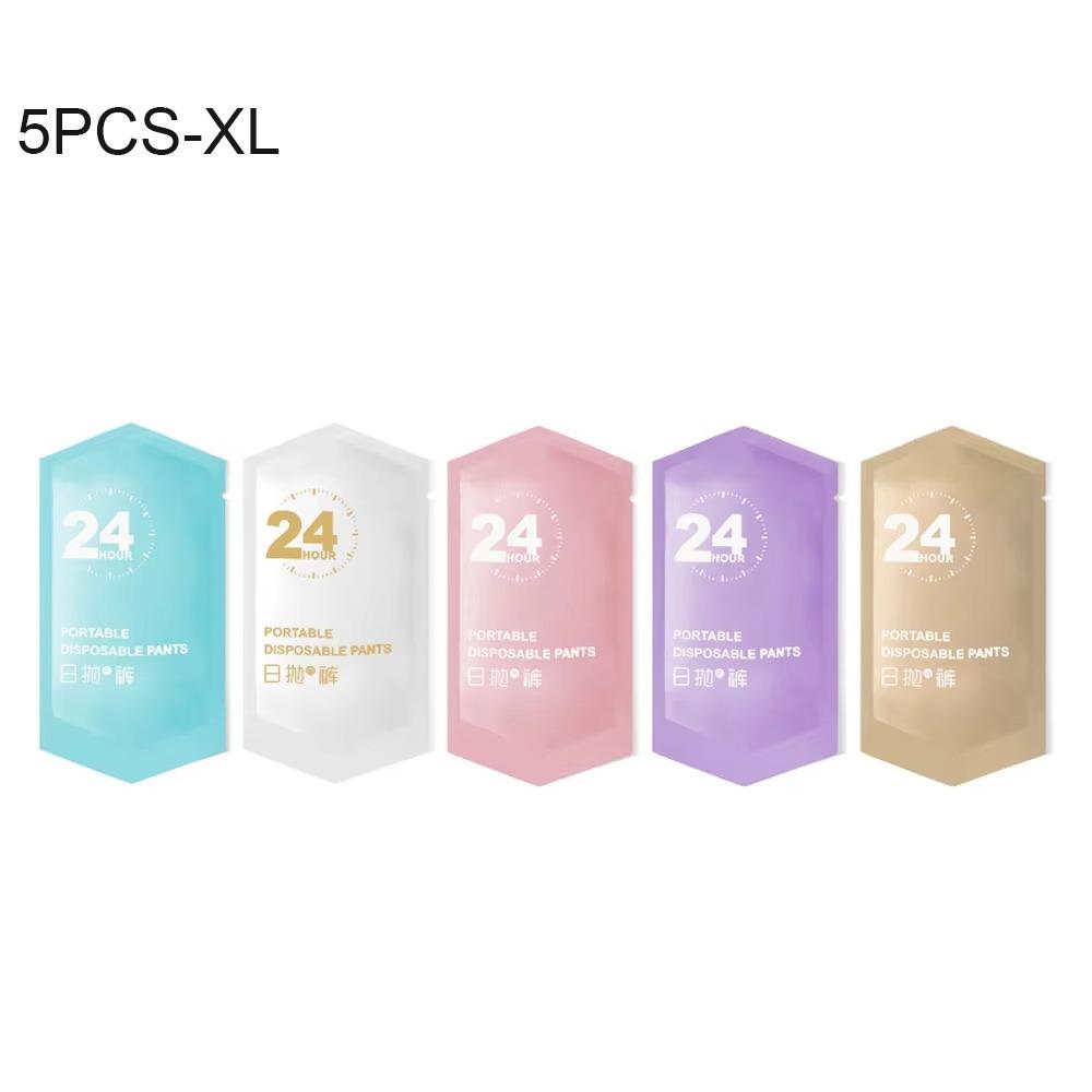 5PCS/Set Solid Color Free Washing Pantie Portable Postpartum Monthly Shorts  for Women