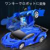 Tcvents Radio Controlled Transforming Car Stunt Electric RC Equipped with 360 Degree Model Christmas Gift Car, Robot, Toy, Car, Car, LED, Rotation,