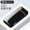 New Luxury Windproof Smart Touch Electric Lighter Dual Arc Flameless USB Charging Candle Aromatherapy Lighter Not Contain Gas