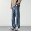 JYL Mens Jeans Vintage Black Cropped American Washed Drooping Straight Wide Leg Denim