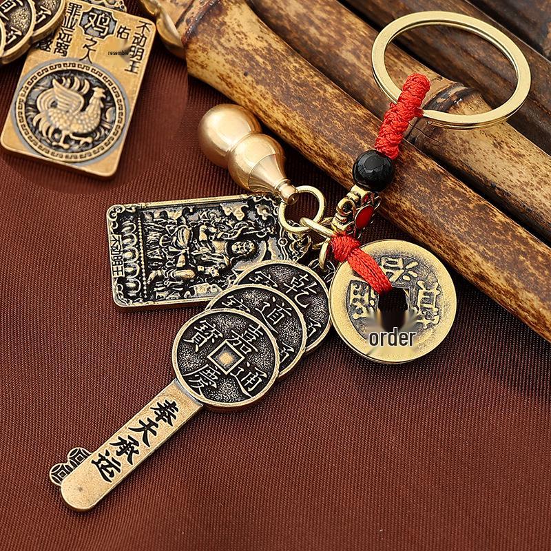 Twelve Zodiac Brass Keychains: Five Emperors Coin Pendants To Attract Wealth and Fortune