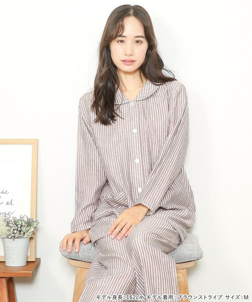 ON NISHIKI Langarm Baumwolle Doppel Hergestellt mit Premium gekämmtem Ober- und Unterteil und Perfekt für Frühlings- und Herbst-Loungewear Größe Damen-Pyjama, 100%