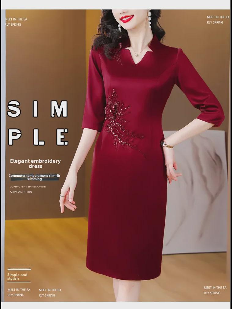 Elegant Retro Slim Wedding Dress for Mother-in-Law, 2023 Autumn Fashion, Acetate Satin