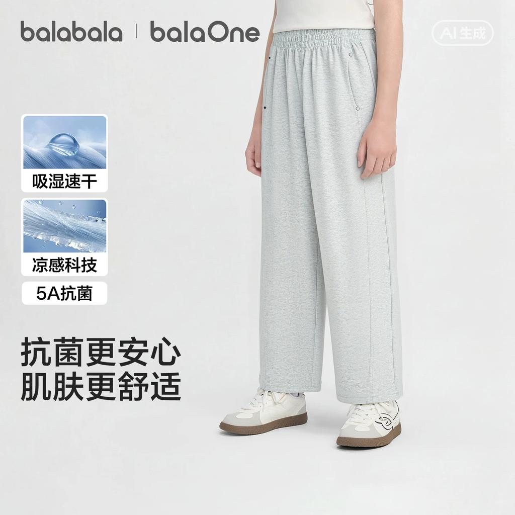 Balabala Girls' Summer Pants