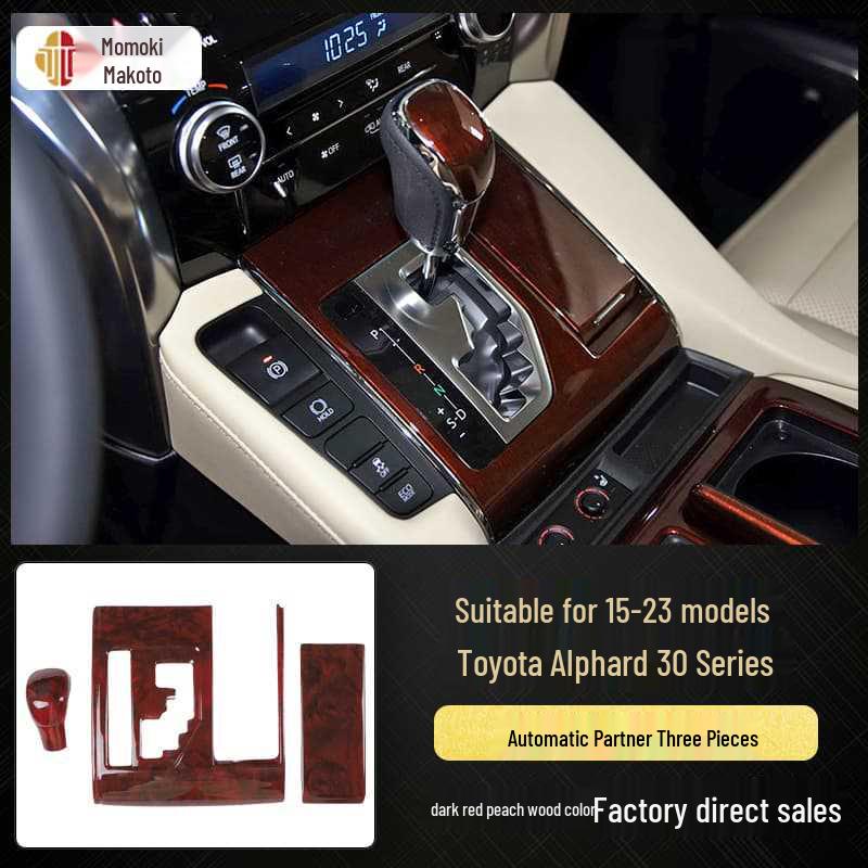 Carbon Fiber Interior Stickers for 15-23 Alphard Vellfire 30 Series, Scratch-Resistant