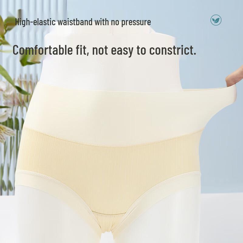 LANGSHA Women's High-Waist Seamless Modal Antibacterial Briefs