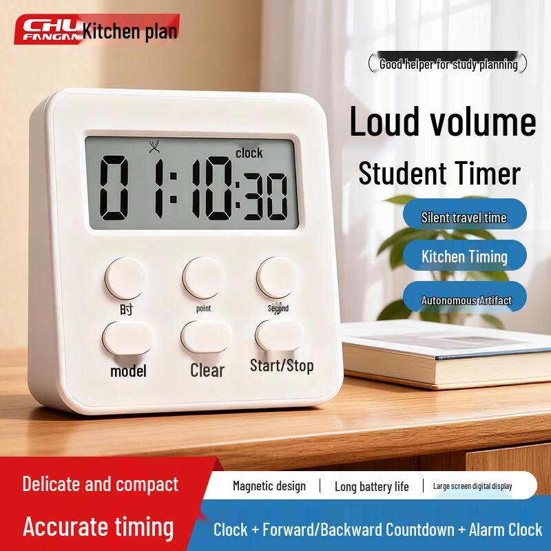 Kitchen & Study Countdown Timer