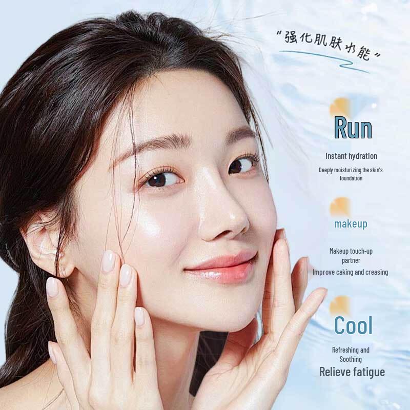 Baiyunshan Hyaluronic Acid B5 Hydrating Spray Toner