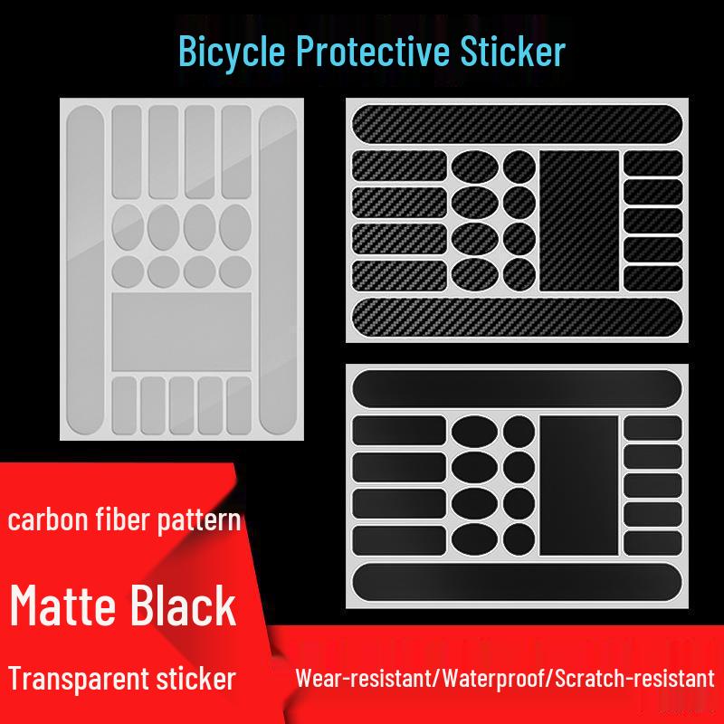 Carbon Fiber Texture Anti-Scratch Chain Guard & Frame Protection Sticker