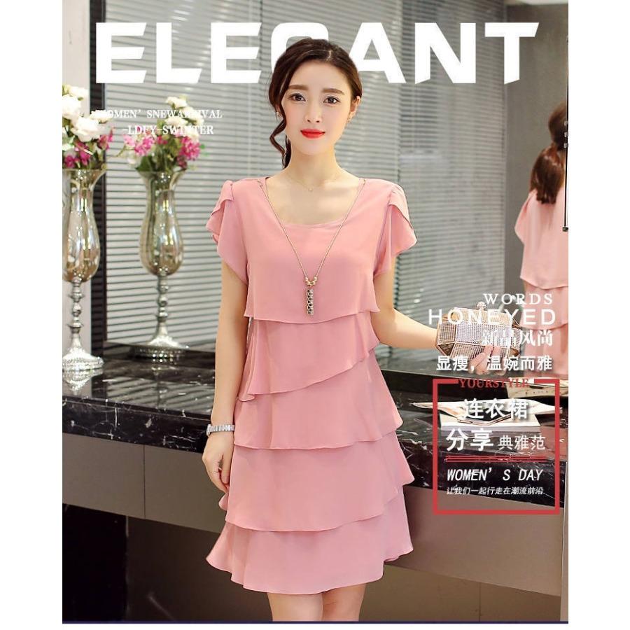 Women's Summer Short-sleeved O-neck Fashionable Dress Style Mid-length Dress