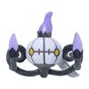 Pokémon Center Original 609 Plush Pokémon Fit Chandelure 14 X 16 X 10 Cm (H X W X D)