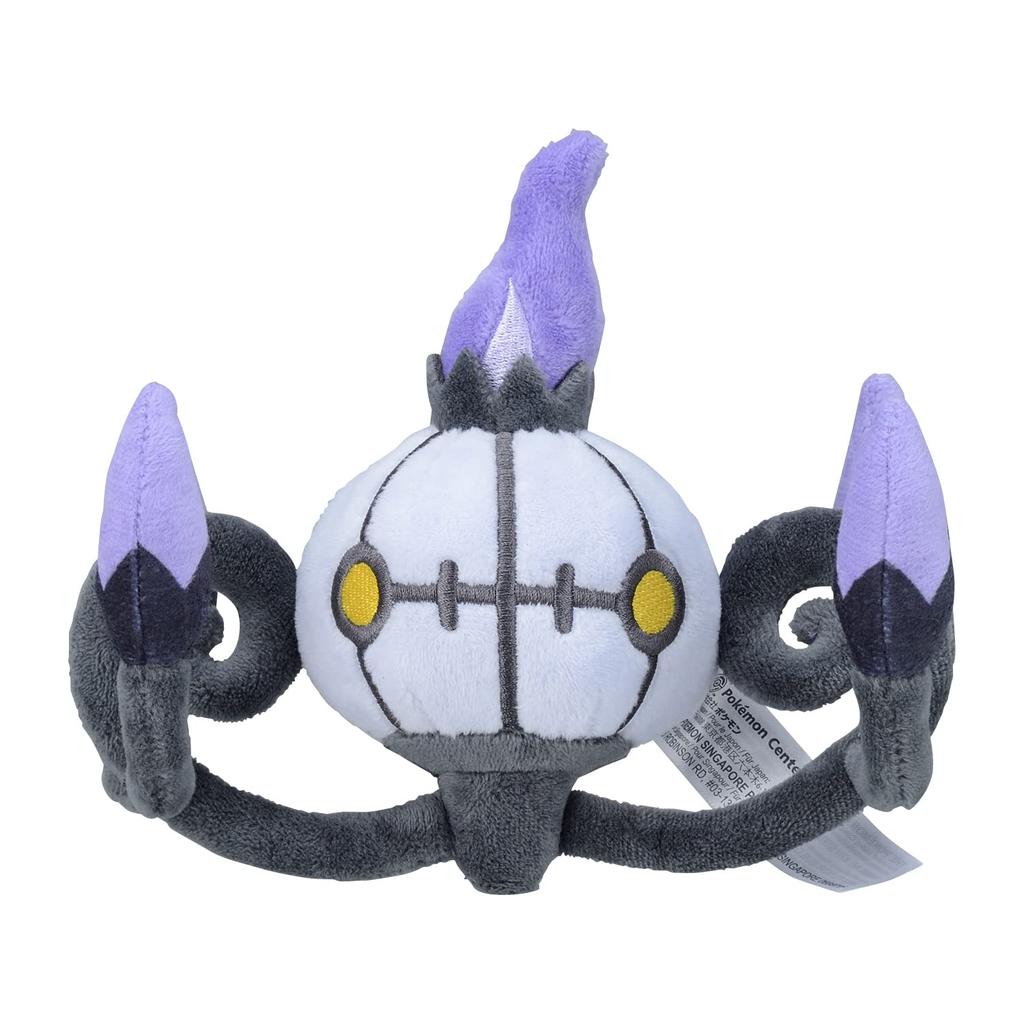 Pokémon Center Original 609 Plyšový Pokémon fit Chandelure 14 x 16 x 10 cm (V x Š x H)