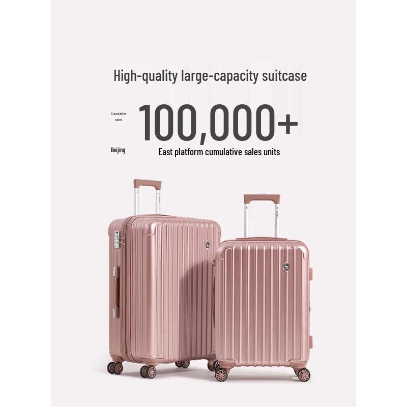 OIWAS Expandable Hardside Luggage