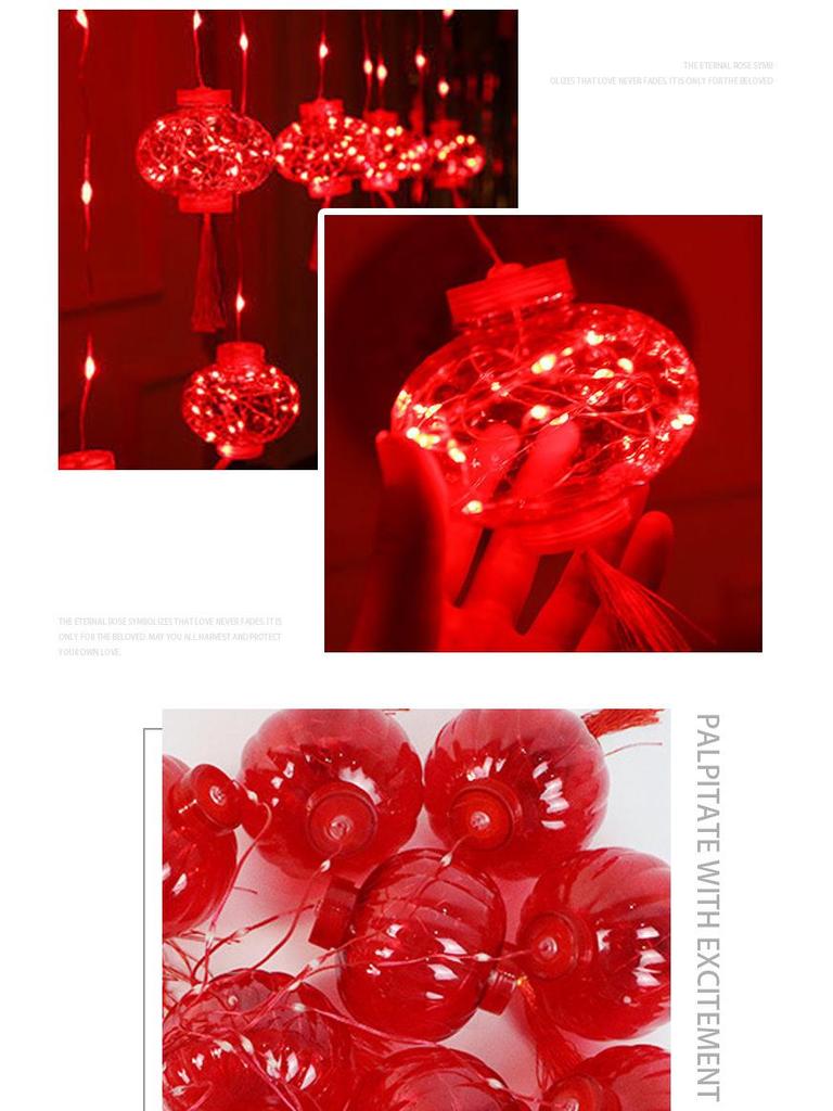 Red Lantern Curtain String Lights for New Year and Spring Festival - Perfect for Bedroom, Shop, Supermarket, Window, Balcony, or Door Decorations