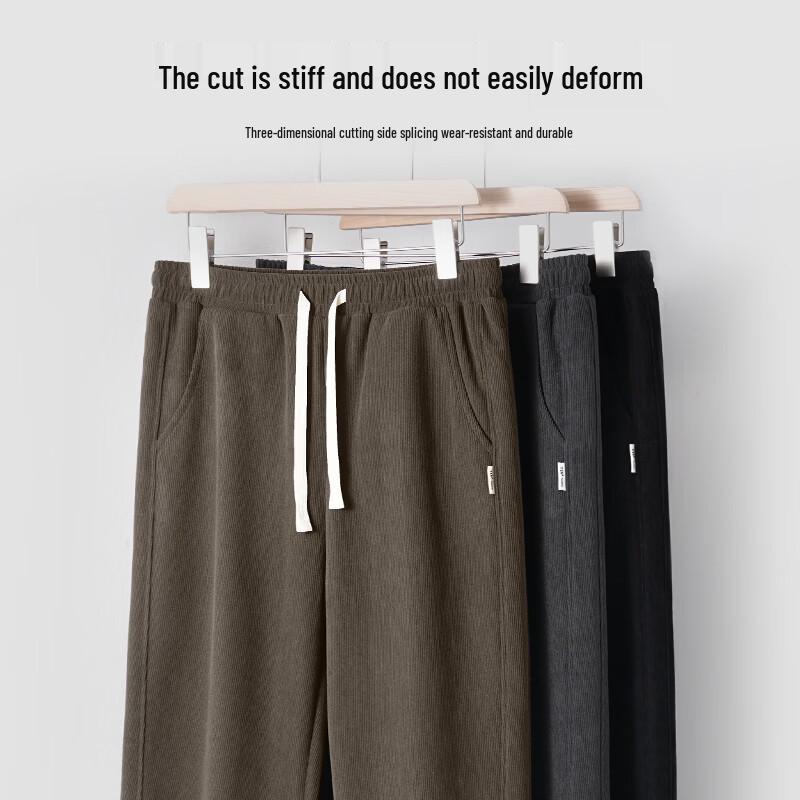 Jeanswest Men's Corduroy Straight-Leg Casual Pants