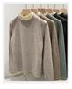 Women's German Velvet Lace Stand-Up Collar Long-Sleeve Shirt, Ideal for Spring, Autumn, and Winter.
