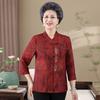 Middle-aged and Elderly Summer Clothes Spring Clothes Chinese Style Shirts Grandma Three-quarter Shirts Chinese Style Tops
