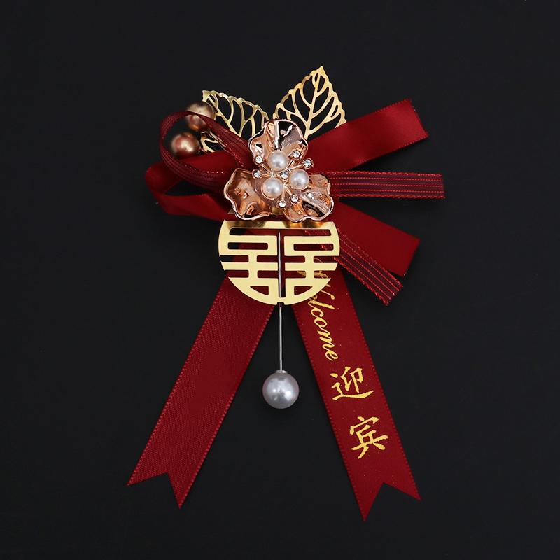 Wedding Boutonniere Set: Groom, Bride, Family, Best Man, Bridesmaid, VIP Guests