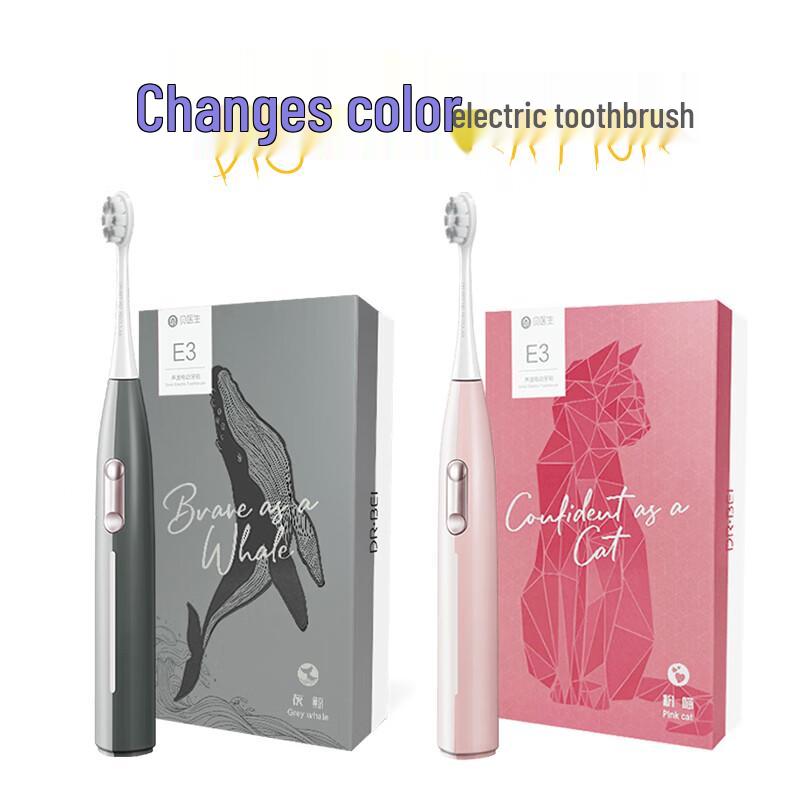 Dr. Bei E3 Sonic Electric Toothbrush