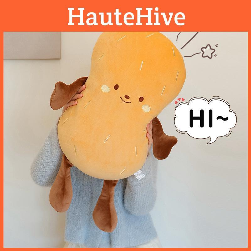 Creative Peanut Plush Toy Cute Cartoon Girl Office Chair Cushion Dolls Gift