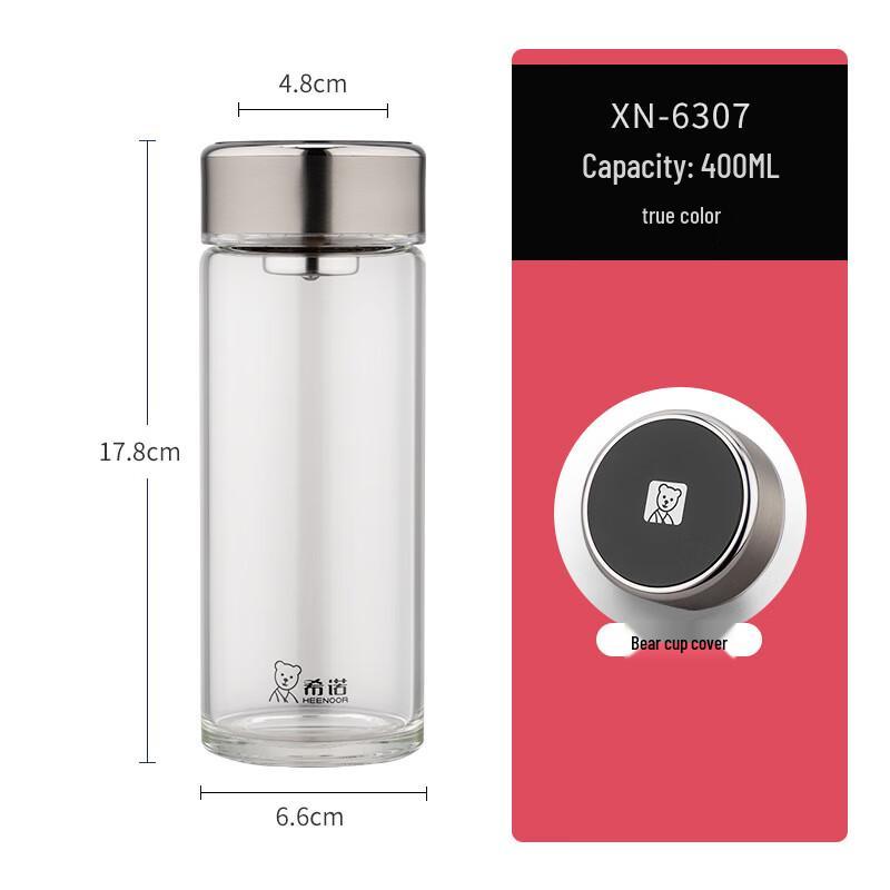 

Heenoor XN-6307 Single-Layer Borosilicate Glass Water Bottle