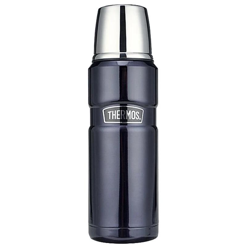 

THERMOS Stainless Steel Insulated Mug 470ml