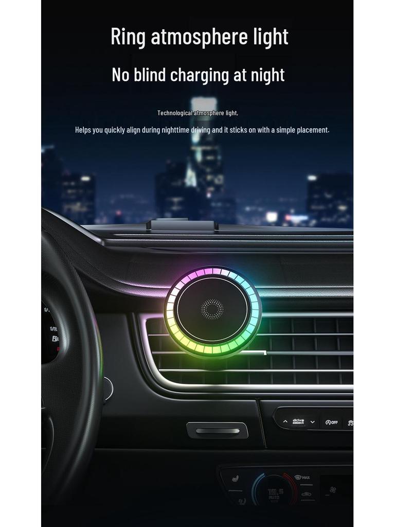 Magnetic Wireless Fast Charger & Ambient Light Phone Holder for Car
