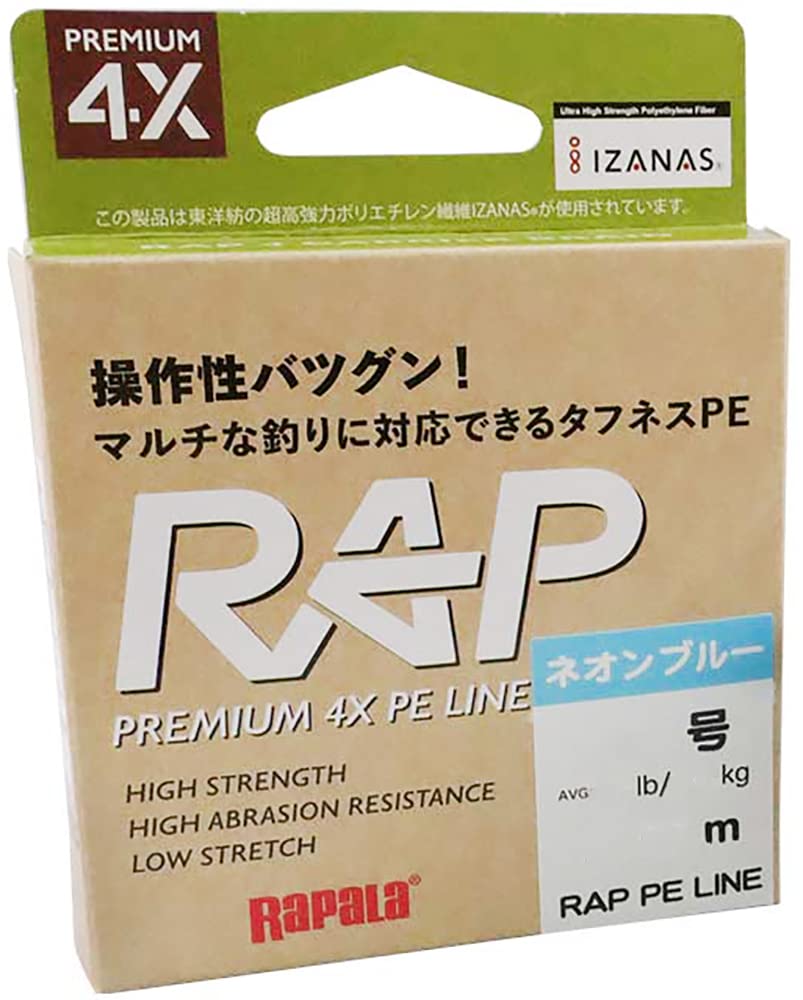 

Rapala Wrap Line PE 200м Неоновый синий RAP200PE15NB Нет. 1,5