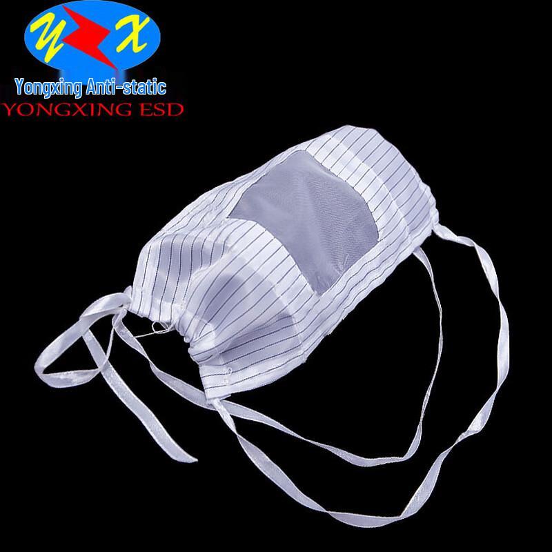 Langmei Anti-static Striped Mesh Cleanroom Mask