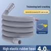 Shouli Odor-Proof Flexible Washing Machine Drain Hose Extension - Non-Clogging Quick Drainage Drum Tube