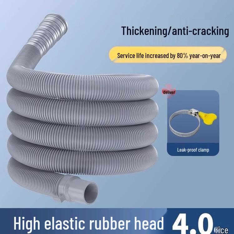 Shouli Odor-Proof Flexible Washing Machine Drain Hose Extension - Non-Clogging Quick Drainage Drum Tube